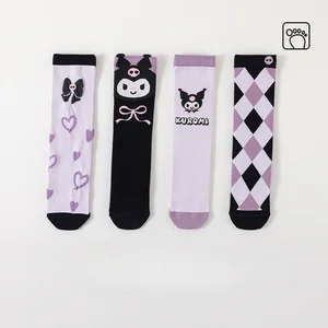 Long kawaii knee socks for girls, beautiful sanio kuromi, cartoon anime, small child, medium tube, purple, gift 8 MAIN SALES CHILD SALES - №1