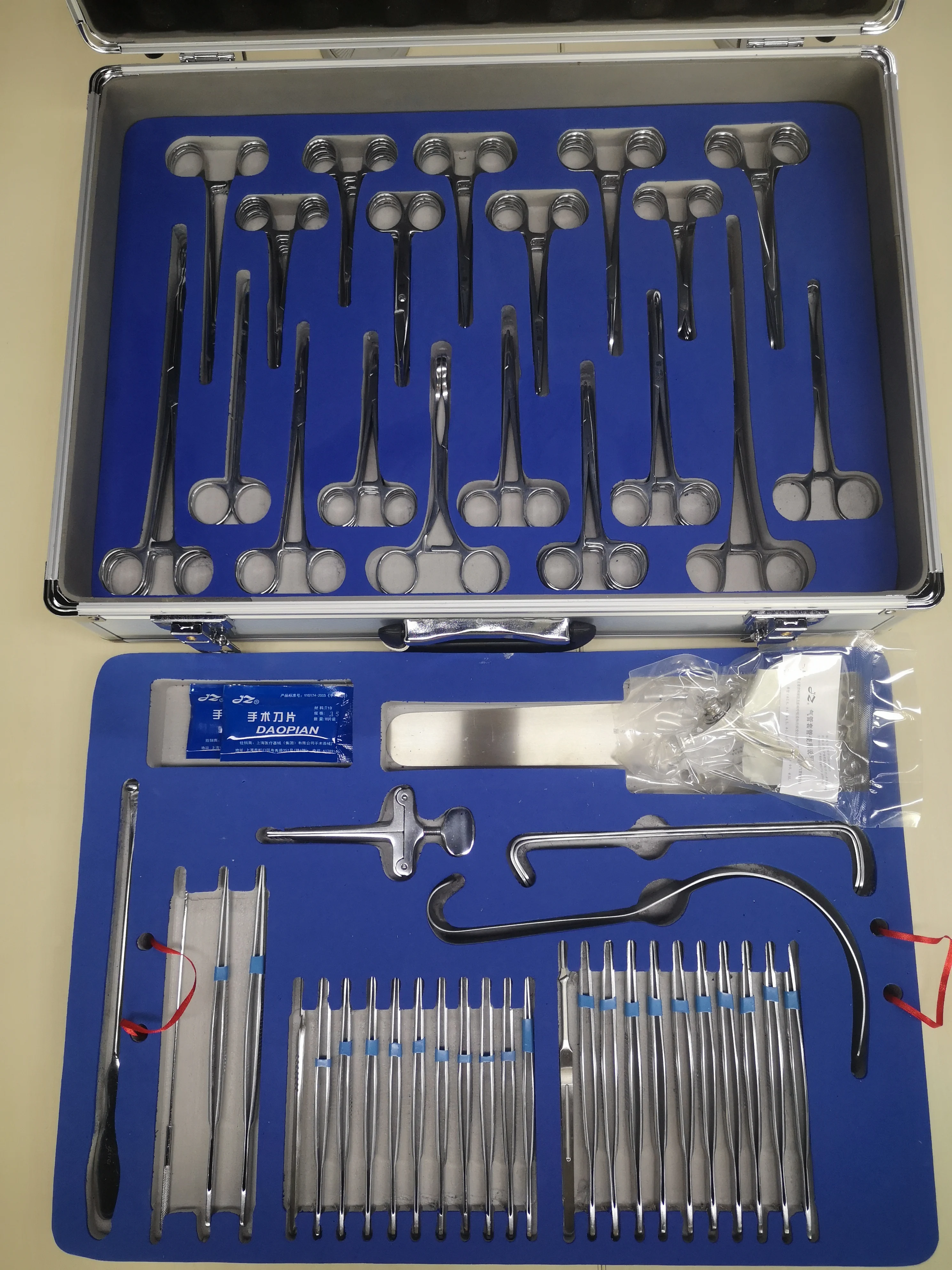 

Equipment First Aid Operating Instrument Parcel 304 Stainless Steel General Surgical Operation Instruments Set
