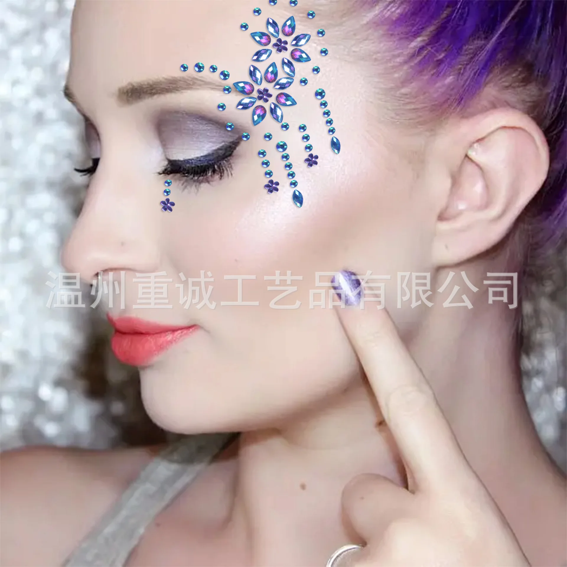 New Arrival Half Face Eye Diamond Stickers Self Adhesive Waterproof Rhinestones for Masquerade Party Rave Festival Makeup view 3