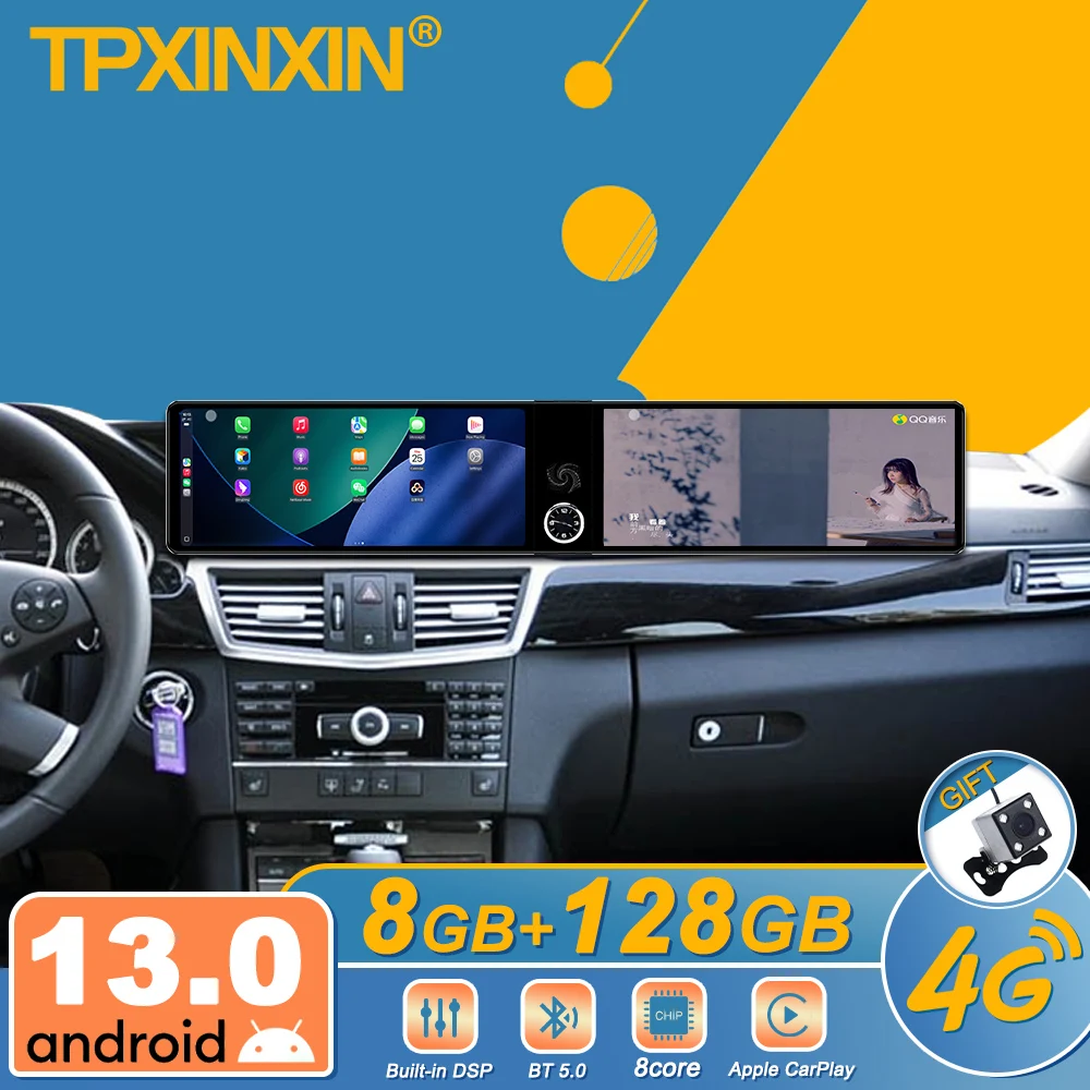 Touch Screen Car Ra…