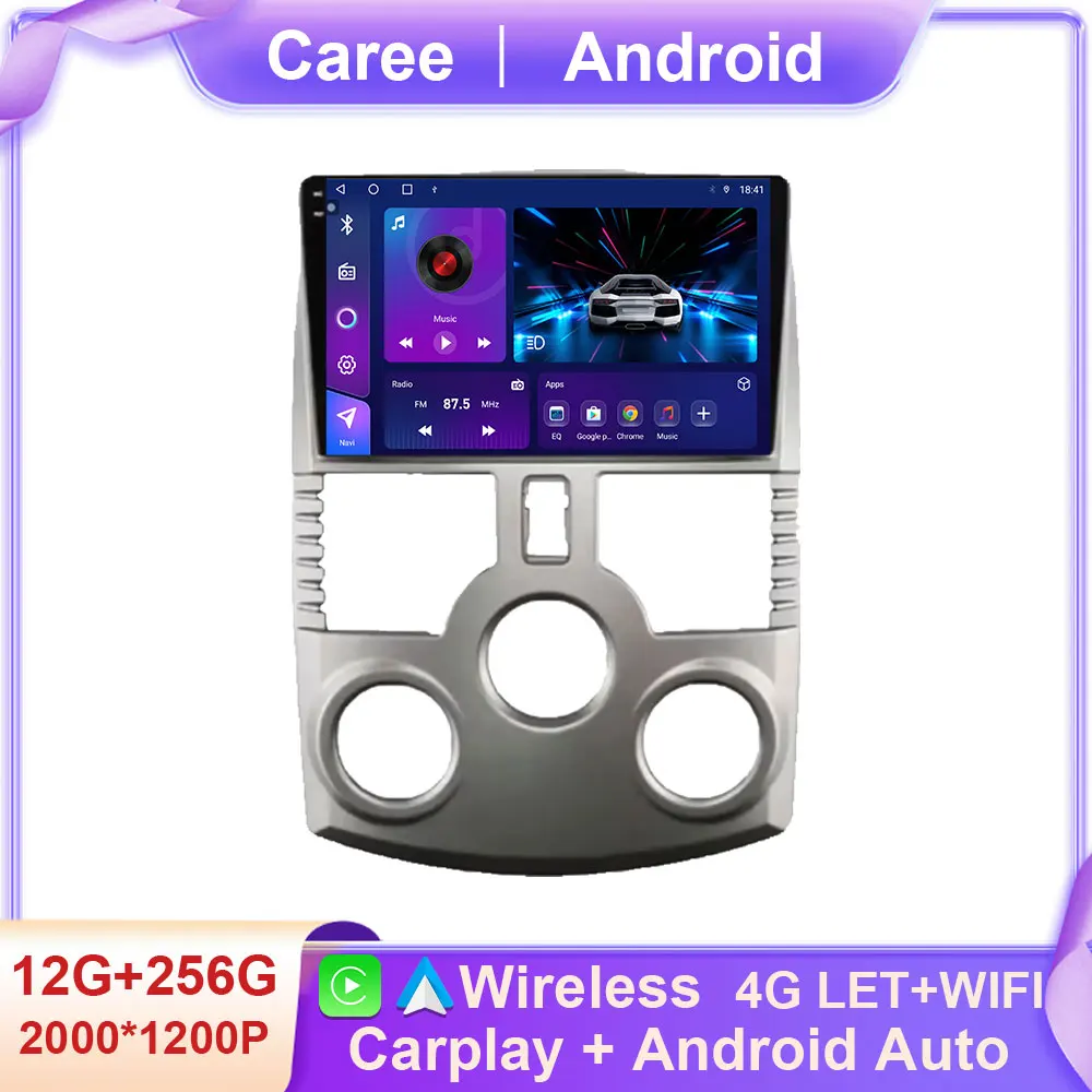 

Android Auto For Toyota Rush DAIHATSU TERIOS Car Radio Multimedia Player GPS Navigation Carplay 4G Wifi Bluetooth QLED Screen