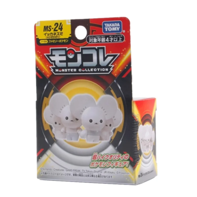 TOMY Pokemon Figure Mini Maushold Model Japanese Anime Game Peripheral Toy Children's Birthday Gift Kawaii Collection Ornament