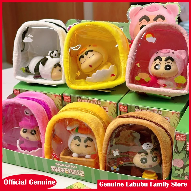 

Genuine Crayon Shin-Chan Forest Adventure Series Blind Box Bag Pendants Creative Peripheral Mystery Boxe Trendy Toy Xmas Gift