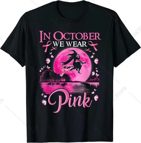 

In October We Wear Pink Ribbon Witch Halloween Costume Breast Cancer T-Shirt Gifts Women's Fashion Gothic Aesthetic Clothes