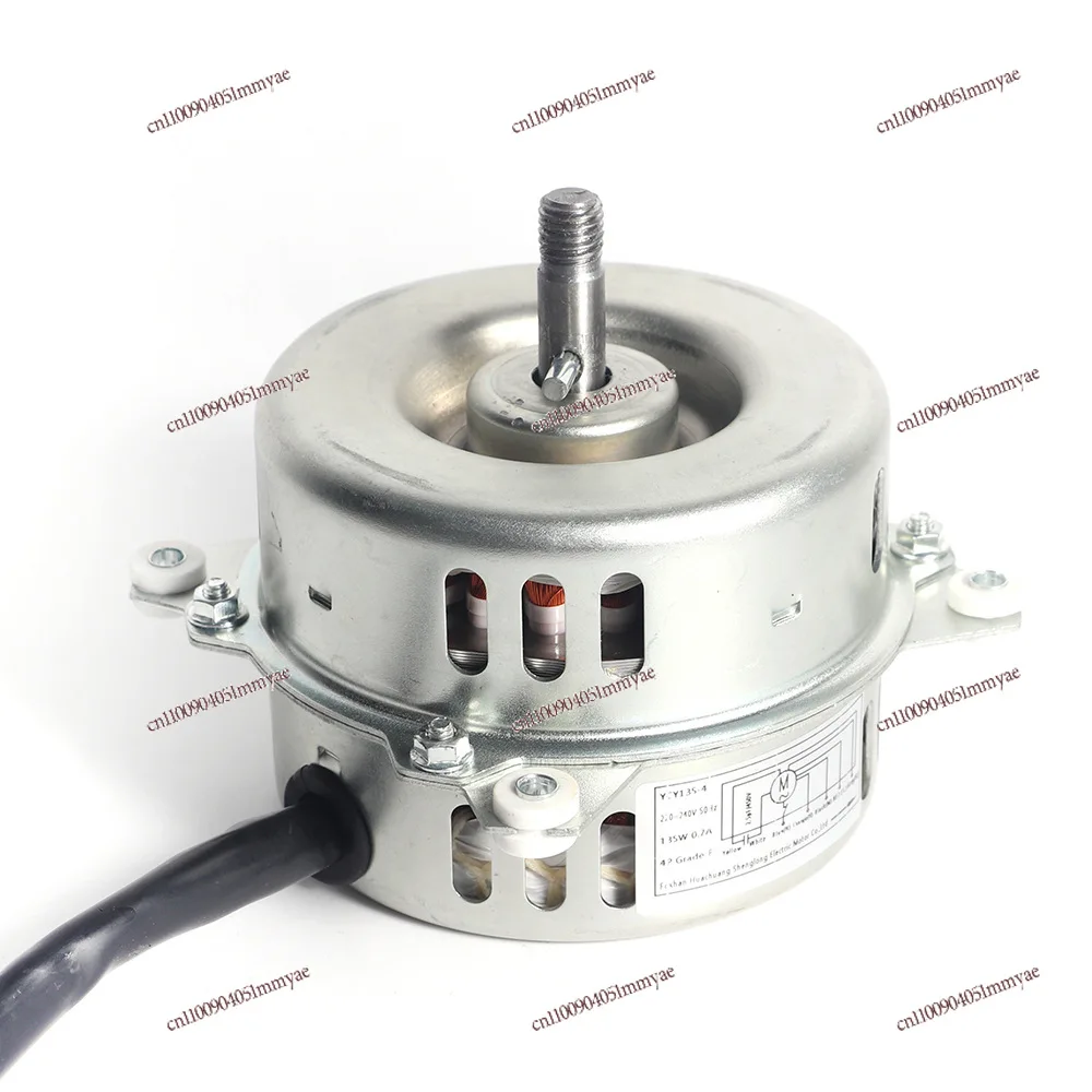Motor DC Brushless Air Purifier Pure Copper Motor Fresh Air System Motor Frequency Conversion High