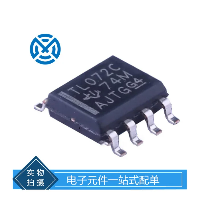 Electronic components TL072CDR operational amplifier IC chip integrated circuit original stock