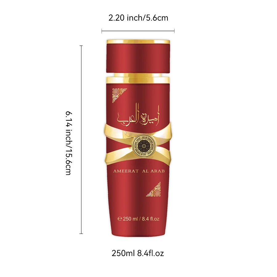 250 مل 8.4FL.OZ عطر عربي للنساء، ملاحظات زهرية، البرغموت، مسك الياسمين EDP، بخاخ عطر أو دو يدوم طويلاً