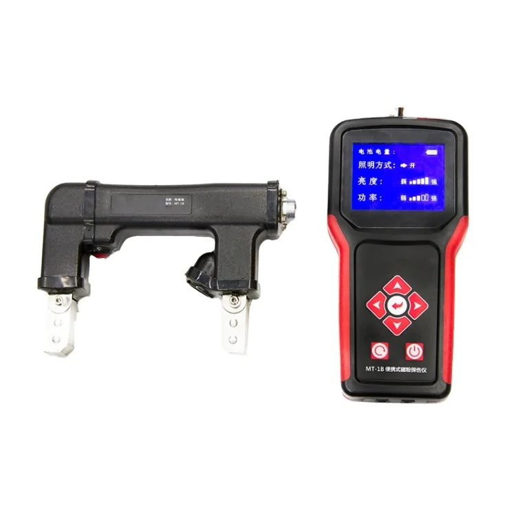 1A Portable Magnetic Participle Flaw Detector