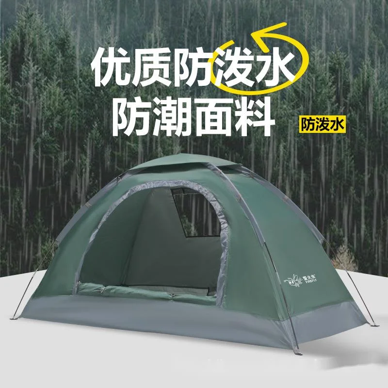 Outdoor Tent Single Person Lightweight Camping Tent Rain And Sun Protection Portable Handbag For Hiking Travelling With Mat