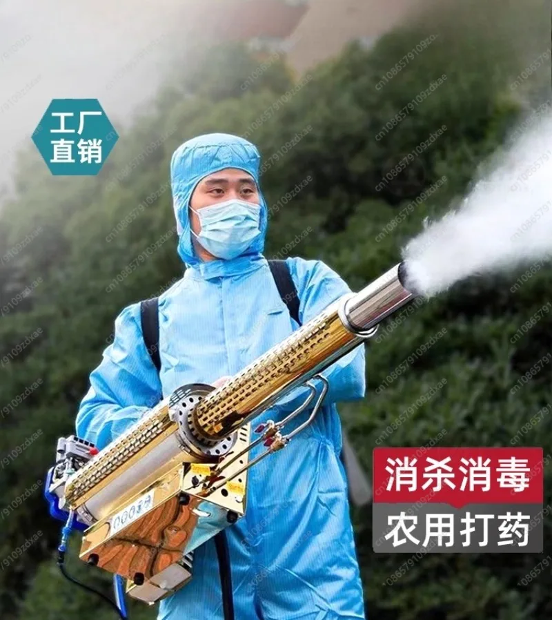 Electric agricultural mist machine, new fog machine atomizer, cold mist sprayer, mosquito killer sprayer