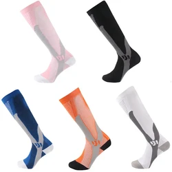 Football Compression Socks Running Cycling Fitness 20-30mmhg Sports Socks Medical Blood Circulation Diabetes Pregnancy Varicose