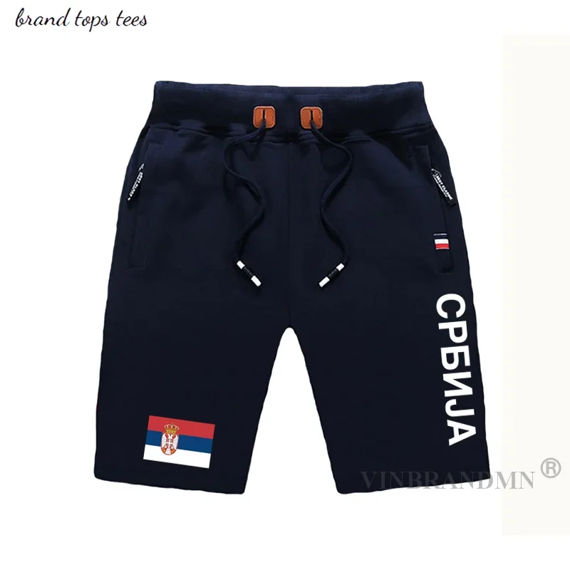 Serbia Serbian Serbs mens shorts beach man men's board shorts flag workout zipper pocket sweat bodybuilding 2021 new SRB Srbija