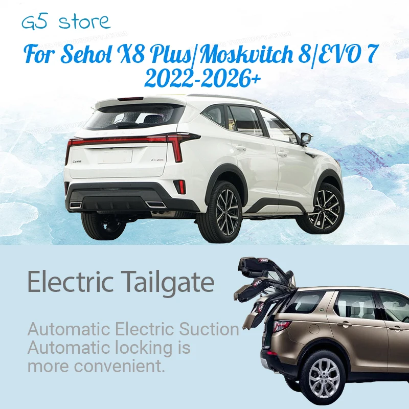 ΠΠ»Ρ Sehol X8 Plus/Moskvitch 8/EVO 7 2022-2026 + ΠΈΠ½ΡΠ΅Π»Π»Π΅ΠΊΡΡΠ°Π»ΡΠ½Π°Ρ Π°Π²ΡΠΎΠΌΠ°ΡΠΈΡΠ΅ΡΠΊΠ°Ρ ΡΠΈΡΡΠ΅ΠΌΠ° ΠΌΠΎΠ΄ΠΈΡΠΈΠΊΠ°ΡΠΈΠΈ Π·Π°Π΄Π½Π΅ΠΉ Π΄Π²Π΅ΡΠΈ Ρ ΡΠ»Π΅ΠΊΡΡΠΎΠΏΡΠΈΠ²ΠΎΠ΄ΠΎΠΌ ΠΠ»Ρ Sehol X8 Plus/Moskvitch 8/EVO 7 2022-2026 + ΠΈΠ½ΡΠ΅Π»Π»Π΅ΠΊΡΡΠ°Π»ΡΠ½Π°Ρ Π°Π²ΡΠΎΠΌΠ°ΡΠΈΡΠ΅ΡΠΊΠ°Ρ ΡΠΈΡΡΠ΅ΠΌΠ° ΠΌΠΎΠ΄ΠΈΡΠΈΠΊΠ°ΡΠΈΠΈ Π·Π°Π΄Π½Π΅ΠΉ Π΄Π²Π΅ΡΠΈ Ρ ΡΠ»Π΅ΠΊΡΡΠΎΠΏΡΠΈΠ²ΠΎΠ΄ΠΎΠΌ