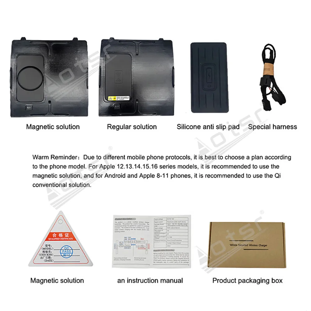 For Geely Galaxy L7 2023 European Center Console wireless Charger Pad Car Smart New Accessories Upgrade Module