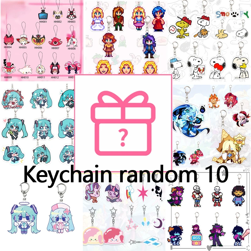 

Брелок случайный Lucky Bag Kawaii Kitty Miku брелок случайный 10 пикселей изысканный акриловый резиновый брелок студенческий подарок на день рождения