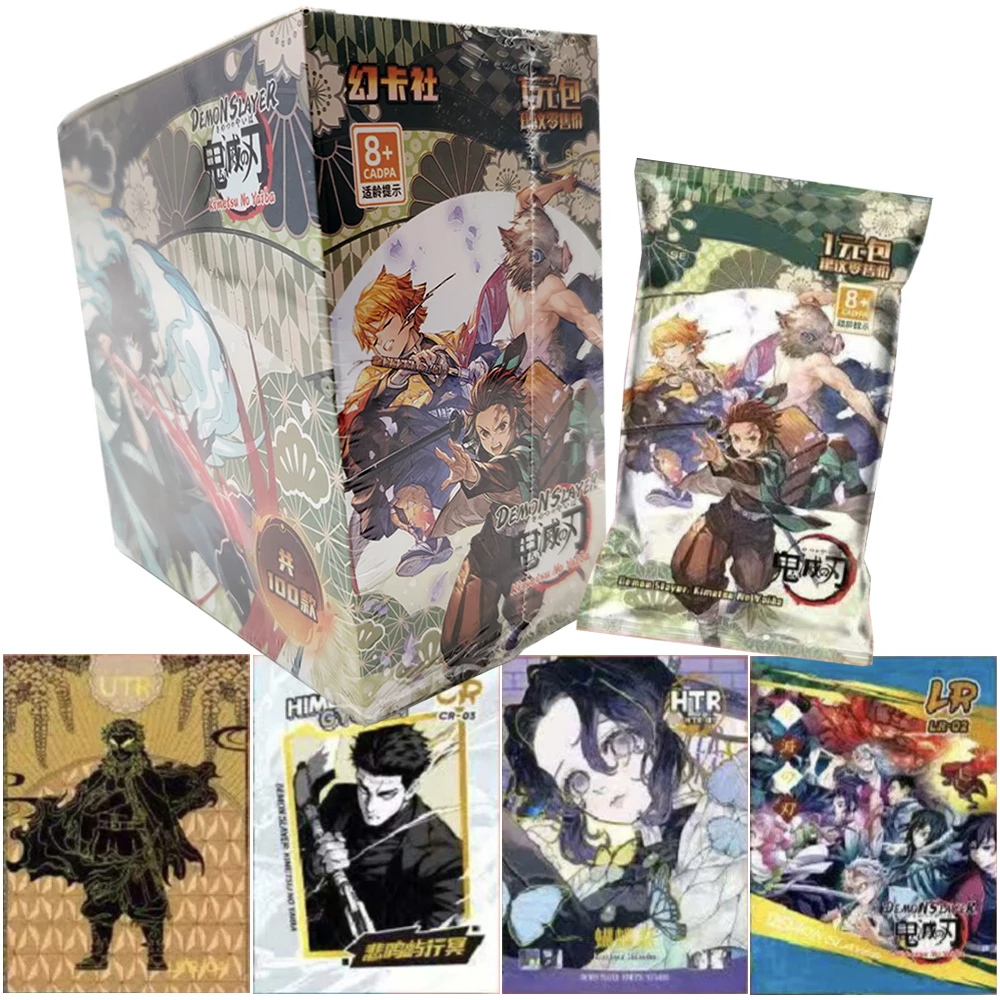 Japanese Fantasy Anime Demon Slayer Collection Card High-quality Comic Peripheral Fans Like Classic Character Limited Card Toys