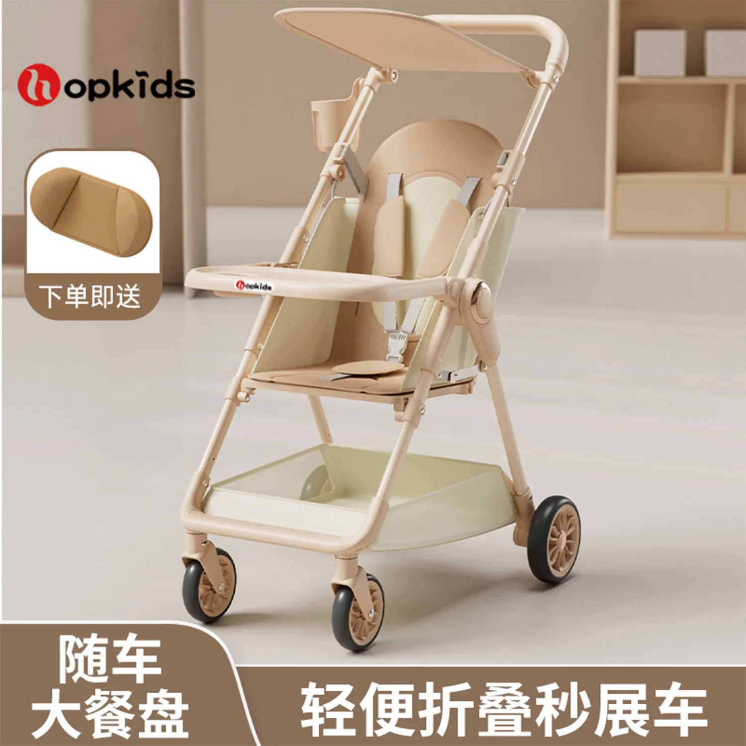 Portable Baby Stroller Aluminum Alloy Pocket Cart Foldable Baby Umbrella Cart Children's Stroller Baby Stroller