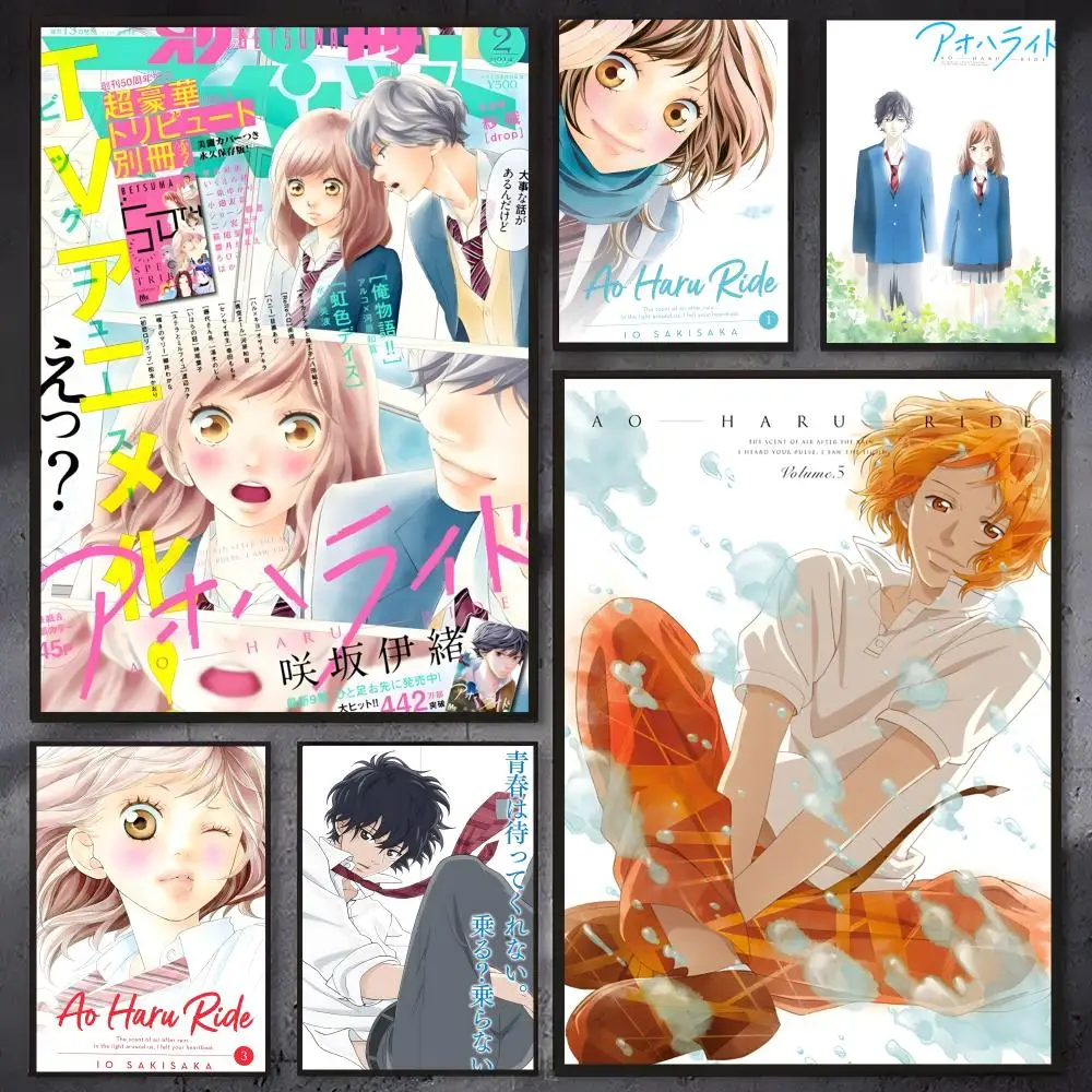 Anime Ao Haru Ride Poster Self-adhesive Waterproof Paper Sticker Coffee House Bar Room Wall Decor