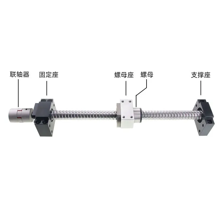 High Speed Silent Series, Ball Screw, Rolled Screw Nut