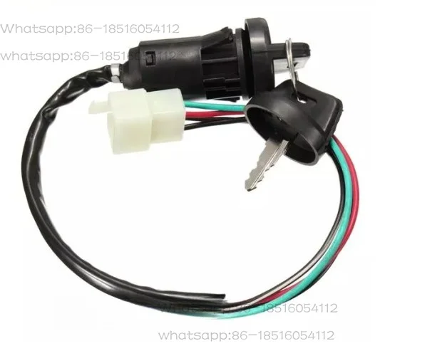 Off-road motorcycle accessories ATV high race universal start ignition switch waterproof electric door lock key