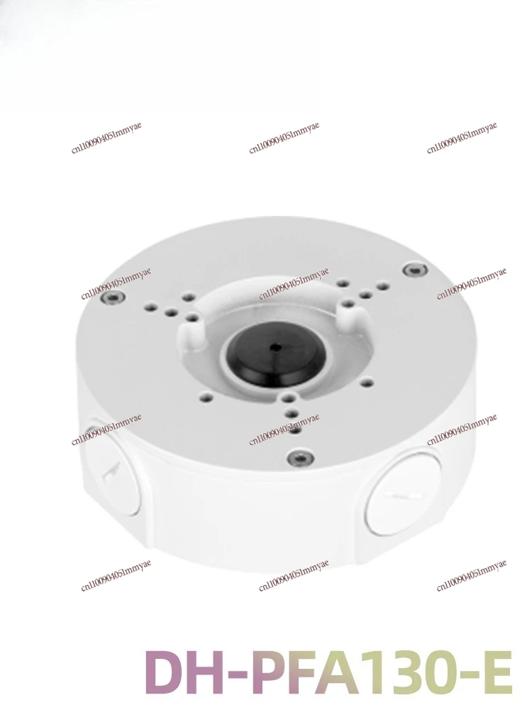 

Camera Waterproof Box, Gun Machine Hub Box, Surveillance Camera Accessories DH-PFA130-E