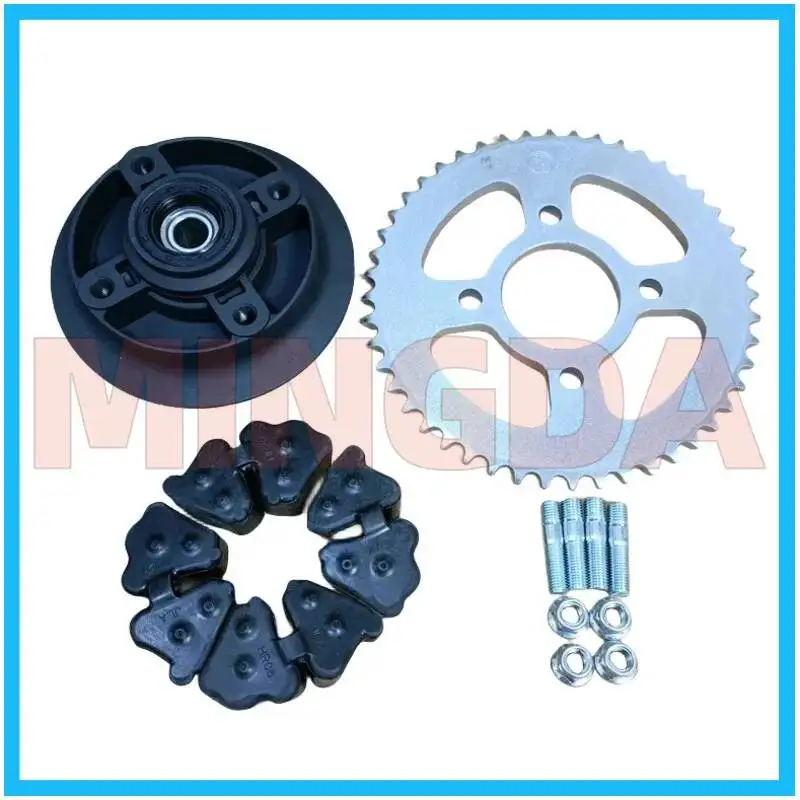 Damper Body Assembly / Sprocket Hub for Lifan Lf150-10f/10b/10s/10r/kpt/kpm200 Kp Series Universal