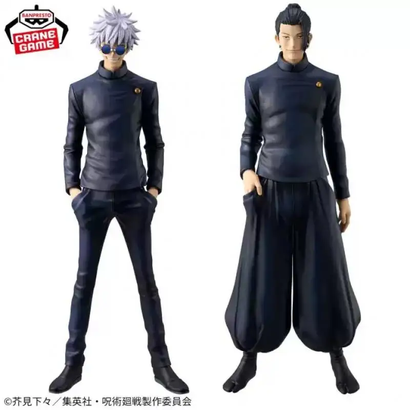 22cm Genuine Banpresto KOA Jujutsu Kaisen: Kaitoku Gyokutsu-hen SPECIAL VER Gojo Satoru Geto Suguru Action Figure Model Toy Gift