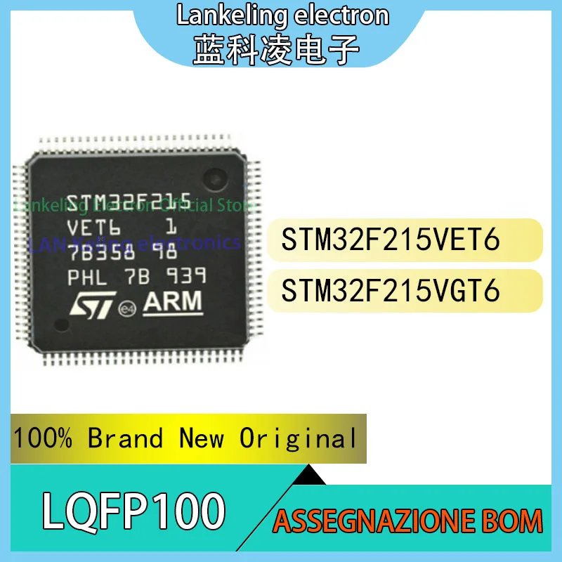 

STM32F215VET6 STM32F215VGT6 STM STM32F STM32F215 VET6 VGT6 100% Brand New Original MUC Chip LQFP100 IC