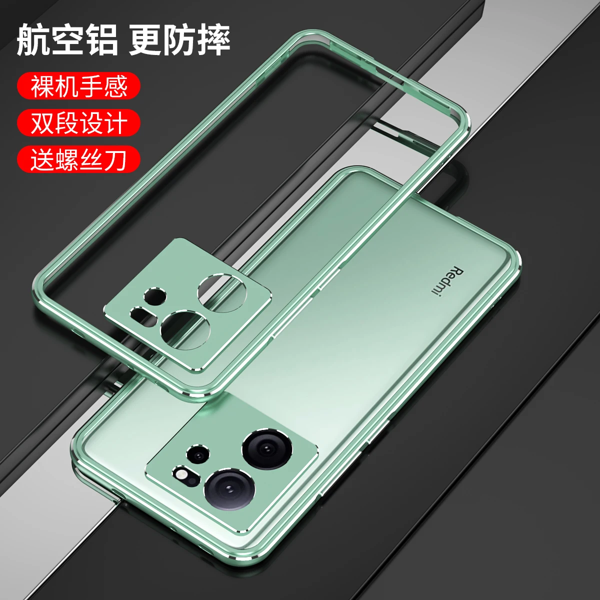 

Metal Bumper Case For Xiaomi Redmi K60 Ultra K60 Pro phone case Aluminum metal Frame Slim Cover carmera Protector Shell Capa