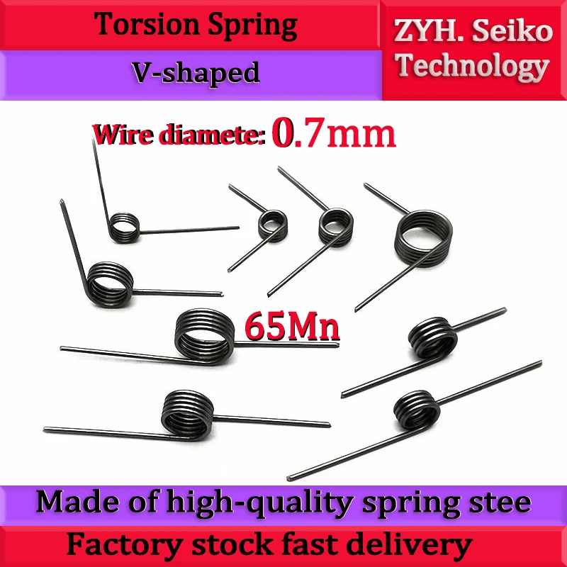 

Helical Torsion Spring 65Mn Steel Wire Diameter 0.7mm V-Shaped Helicaltorsio Ring Angle 60° 90° 120° 180° Degrees 10Pieces