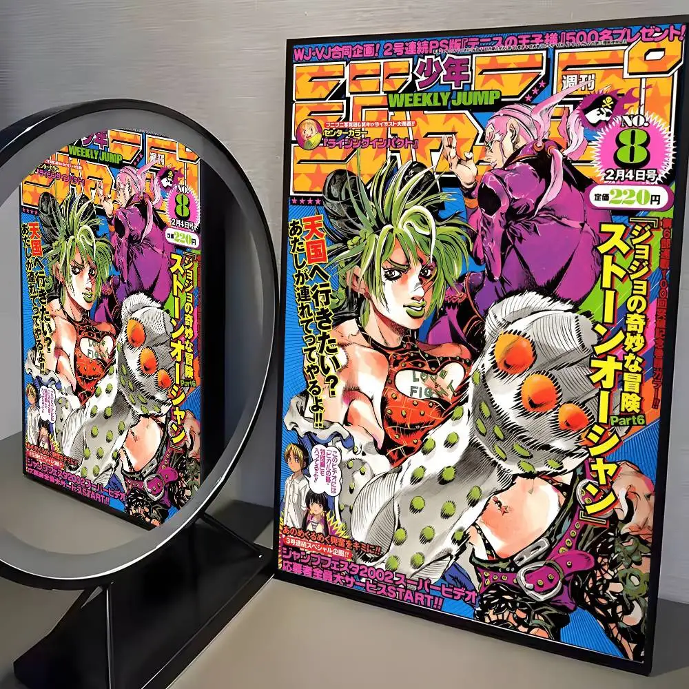 Anime JoJos Bizarre Adventure Retro-Poster, Kunst auf HD-Leinwand, hochwertiges ästhetisches Druckpapier, Wandkunst für Wohnzimmer, Heimdekoration – Detail 6