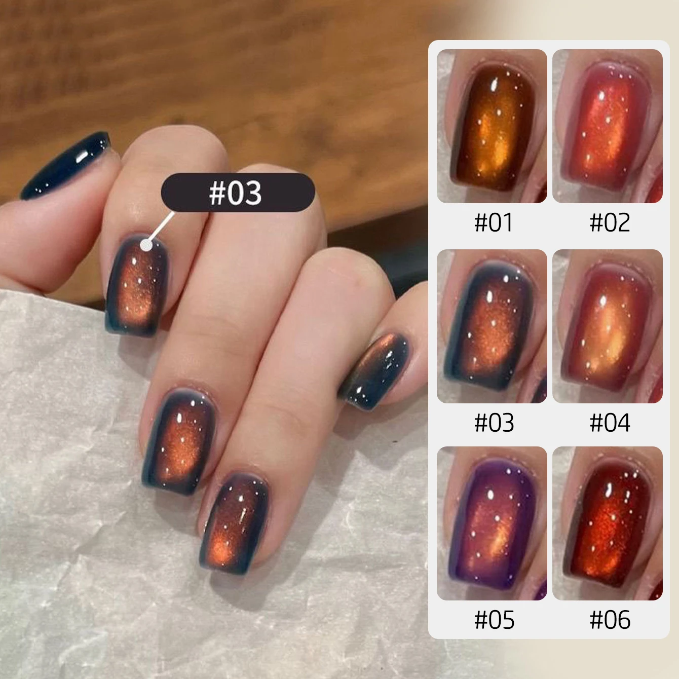 Nail Art Red Wine Cat Eye - MIANEL 2026 New 10ML Twilight Cat