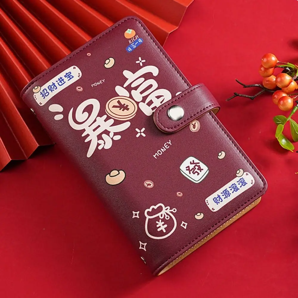 

PU Leather Saving Money Binder Refillable Storage Wallet Envelopes Saving Challenges Portable Handbook Account Book