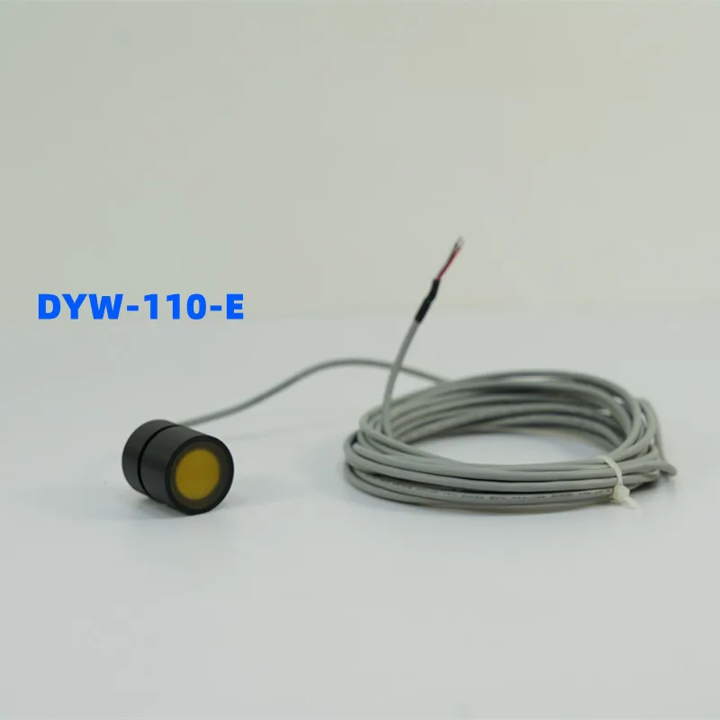 1MHz Ultrasonic Underwater Communication Sensor Piezoelectric Ceramic Transducer Flowmeter Probe 500KHz 2MHz5M Ultrasonic Sensor