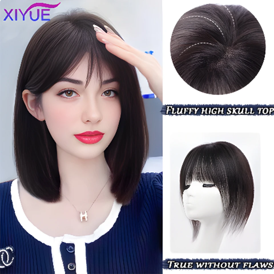 XIYUE Wig Women\'s Head Repair Hair Increase Volume Fluffy High Head Light and Thin Invisible Octagonal bangs Synthetic Wig Piece