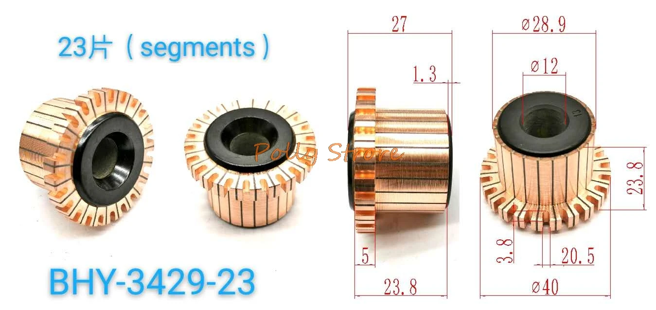 1Pc 12x28.9x27(23.8)mm 23P Car Starter Motor Commutator BHY-3429-23