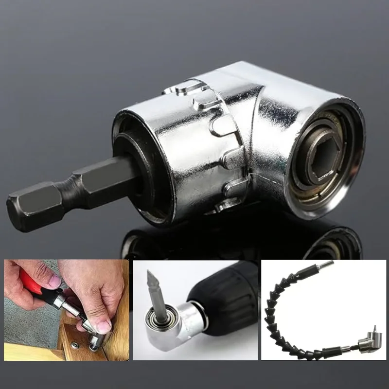 

105-градусная поворотная отвертка, электрическая дрель, угловая насадка, удлинитель, головка отвертки, инструмент