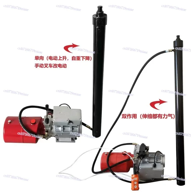 Manual Hydraulic Cylinder Lifting Oil Pump Jack Forklift Parts Stacker Cylinder Electric Pump Station YouTube Diniu