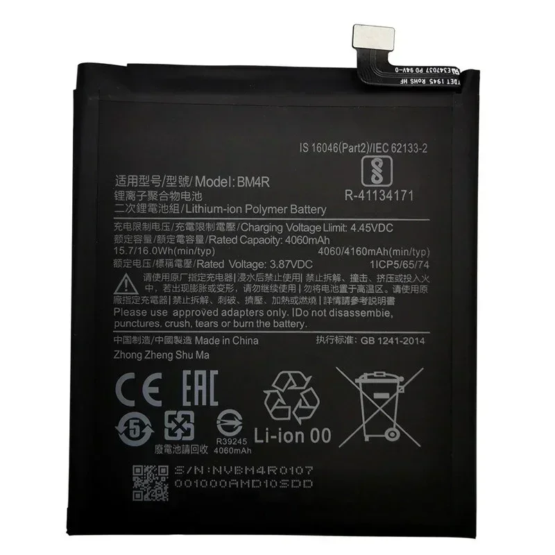 Phone Battery For Xiaomi Mi 10 Lite, 5G Zoom Replacement Batteries, Fast Shipping, 100% Original BM4R, 4160mAh, 2025 Years