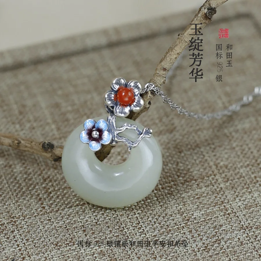 

Retro Pure Silver Aged Enamel Plum Blossom Jade Necklace With Eccentric Clasp, Natural Hetian Jade Pendant, Classical Chinese Je