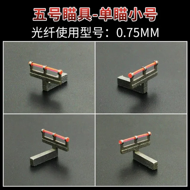 Variant: 1pcs