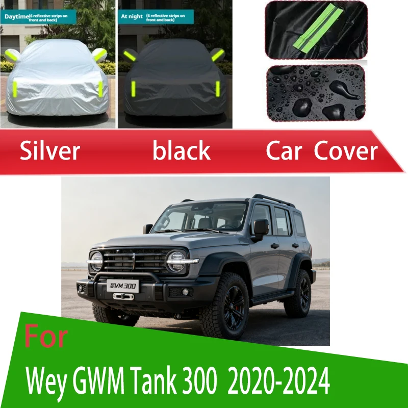 

For Wey GWM Tank 300 2020-2024 Outdoor Protection Full Car Covers Snow Cover Sunshade Waterproof Dustproof Exterior Car accessor