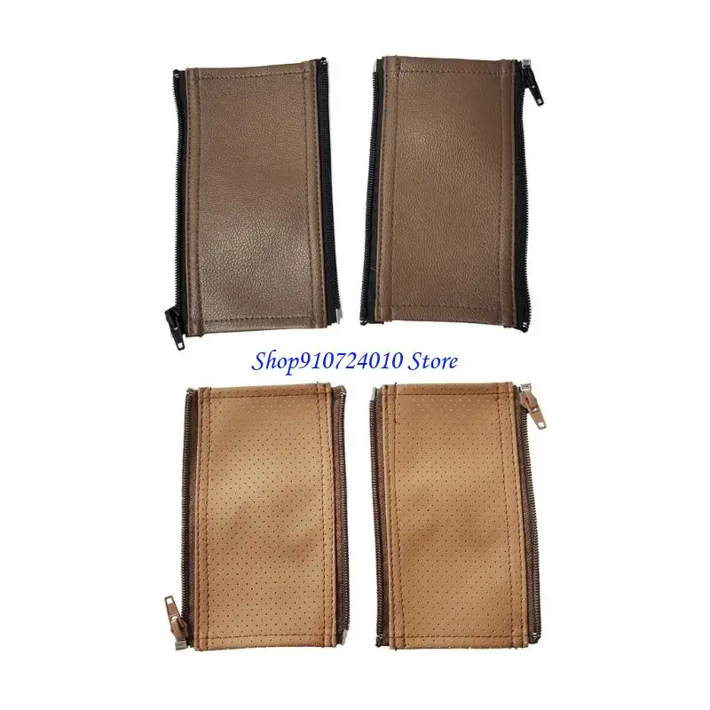 

77HD Защитная крышка ручки коляски на молнии для специальных моделей колясок