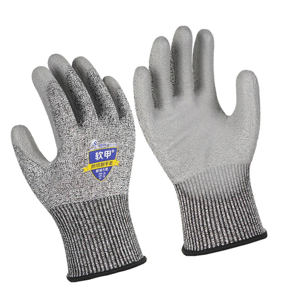 

Labor Protection Cutting Gloves Work Protective Gear Resistant High-strength Polyethylene Material