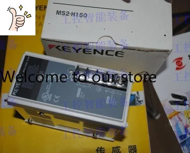 

2026September 2023 KEYENCE Power Supplies MS2-H75 MS2-H100 MS2-H150