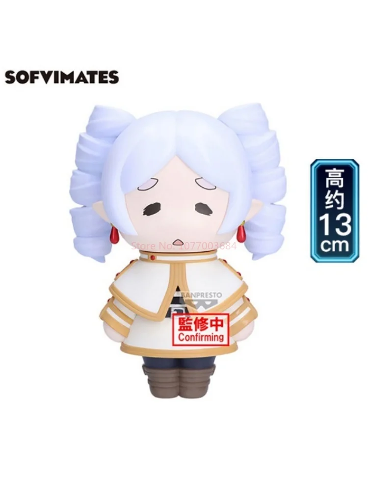 قبل البيع حقيقية Frieren: ما وراء نهاية الرحلة أنيمي لعبة حادثة كرة لولبية Frieren فتاة 13 سنتيمتر نموذج لجسم لعبة مزخرفة هدية #6