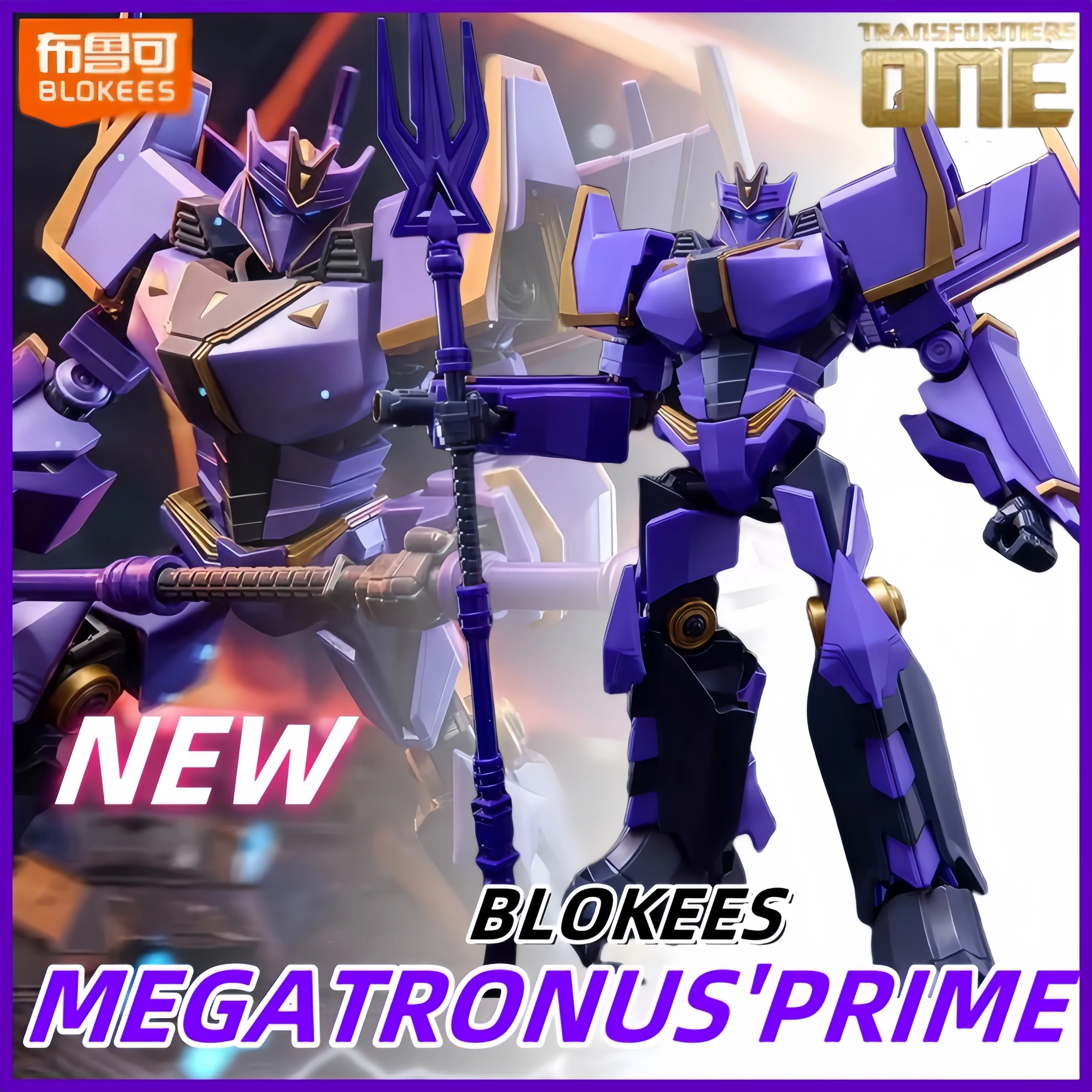 

New Blokees Transformers One Classic Class The Fallen Megatronus Prime Assembled Figures Movable Model Action Figure Gifts Toys