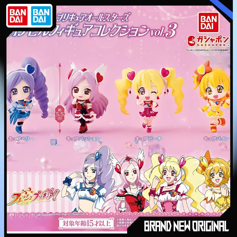 

Bandai Action Figures Model Pretty Cure Momozono Love Aono Miki Cure Pine Cure Passion Gashapon Ornaments Official Genuine