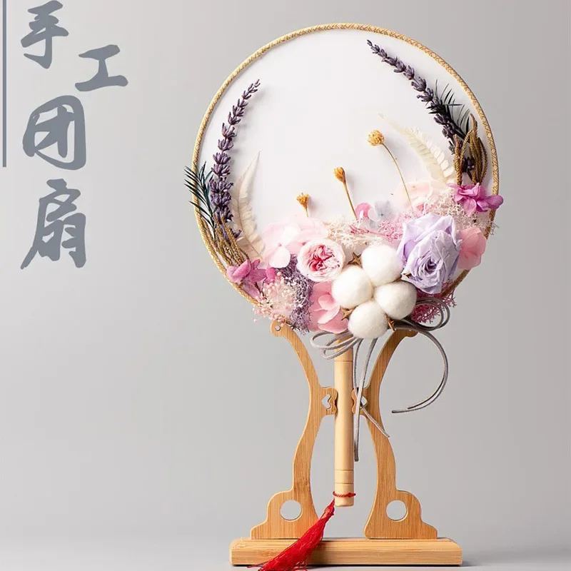 Z31-  Dried flower group fan DIY material package Handmade immortal  Teachers' Day gift Team building Outdoor salon activities
