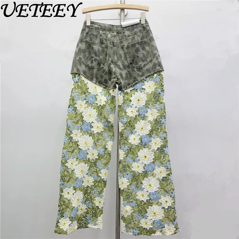 กางเกงยีนส์ทรงหลวมเอวสูง แต่งลูกไม้โครเชต์ลายดอกไม้ฉลุ  ลายเสือดาว  ตัดต่อสี  ทรงขาตรง สำหรับผู้หญิง